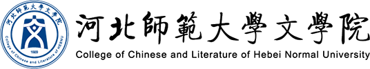 7003全讯官方网站